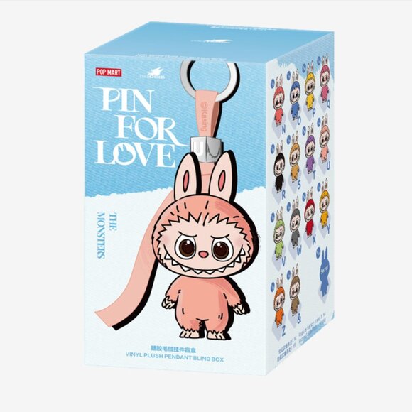 Authentic Pin For Love Labubu Pendant CONFIRMED BROWN SIGN "&" NIB READY TO SHIP - Picture 4 of 6